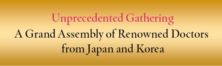 Unprecedented Gathering