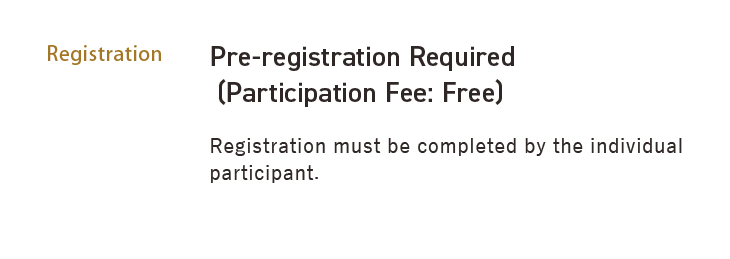 Registration Fees Physicians: ¥20,000 Nurses/Other: ¥13,000  Residents/Medical Students: ¥7,000 Archive Viewing: ¥15,000